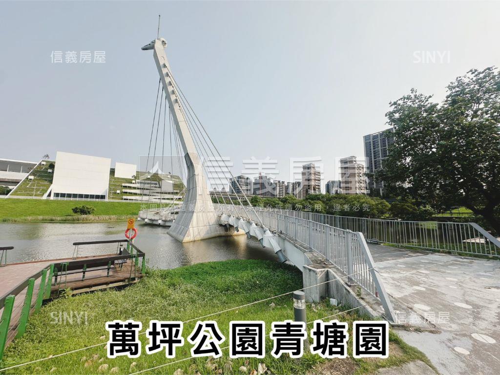 馬年青埔璞園畾畾青Ａ７棟房屋室內格局與周邊環境