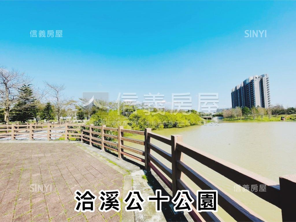 馬年青埔璞園畾畾青Ａ７棟房屋室內格局與周邊環境