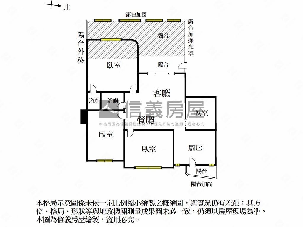 城市綠洲｜四房露臺大平車房屋室內格局與周邊環境