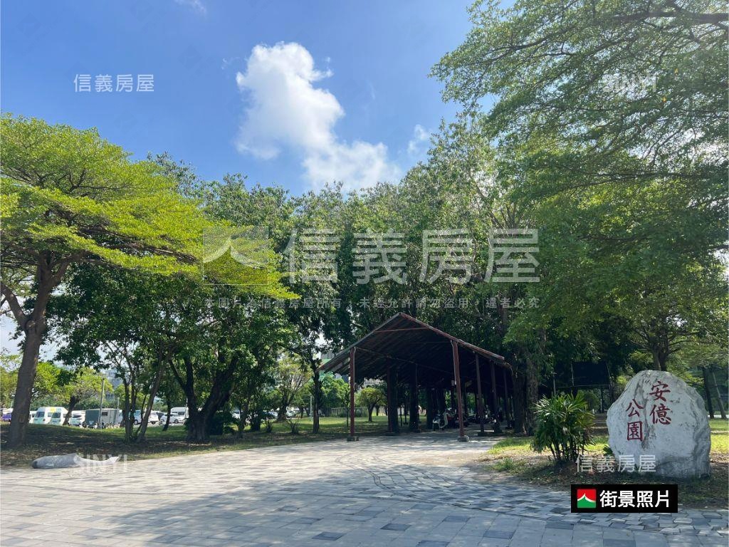 城市綠洲｜四房露臺大平車房屋室內格局與周邊環境
