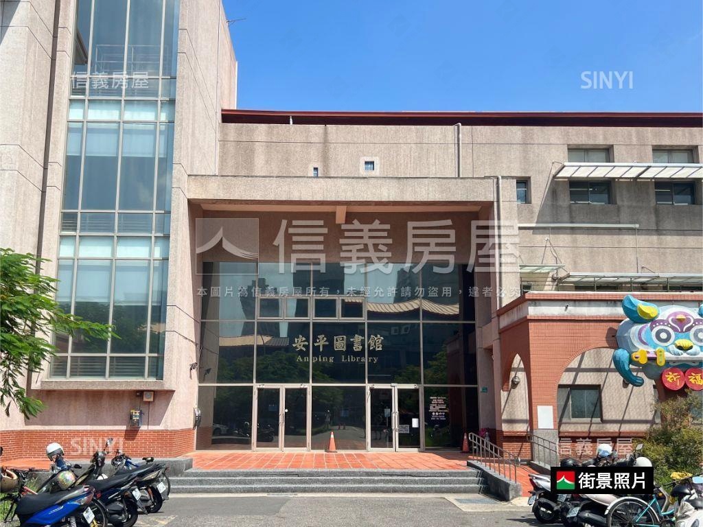 城市綠洲｜四房露臺大平車房屋室內格局與周邊環境