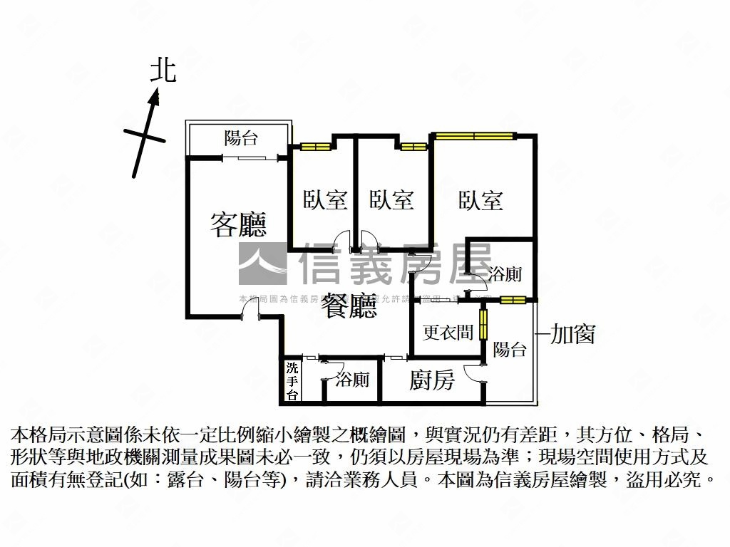 安邦綠苑綠意美邸房屋室內格局與周邊環境