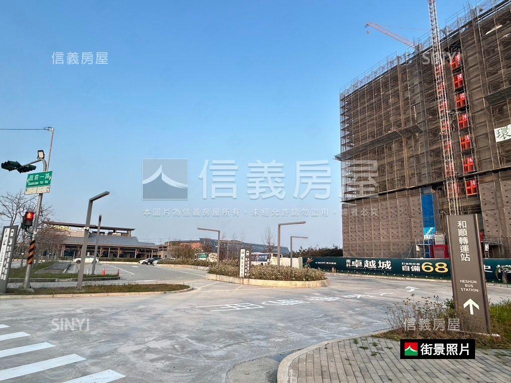 南科悦揚Ｃ棟小資兩房車位房屋室內格局與周邊環境