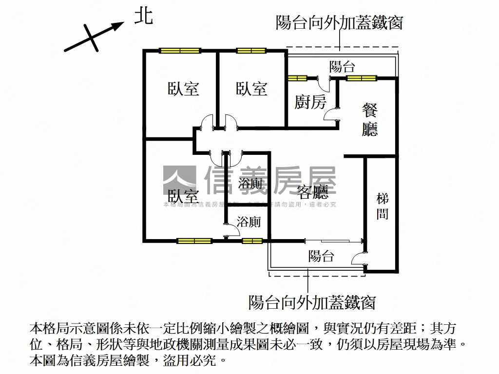 近小碧潭溫馨木質美森寓房屋室內格局與周邊環境