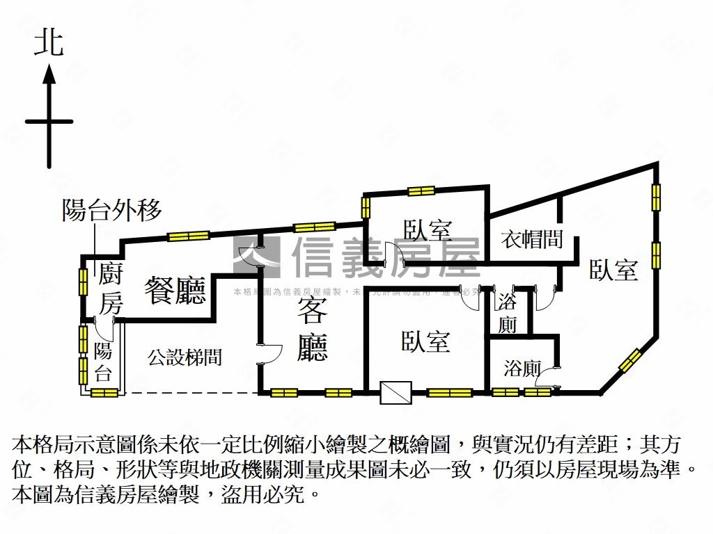 四面採光永康華廈房屋室內格局與周邊環境