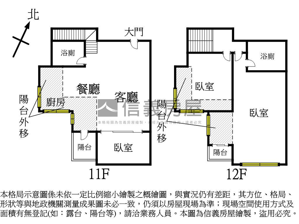 寶輝公園三房雙車位房屋室內格局與周邊環境