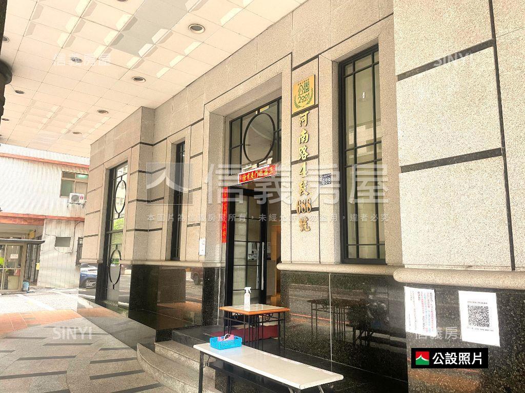 大墩學區｜寶輝三房雙車位房屋室內格局與周邊環境