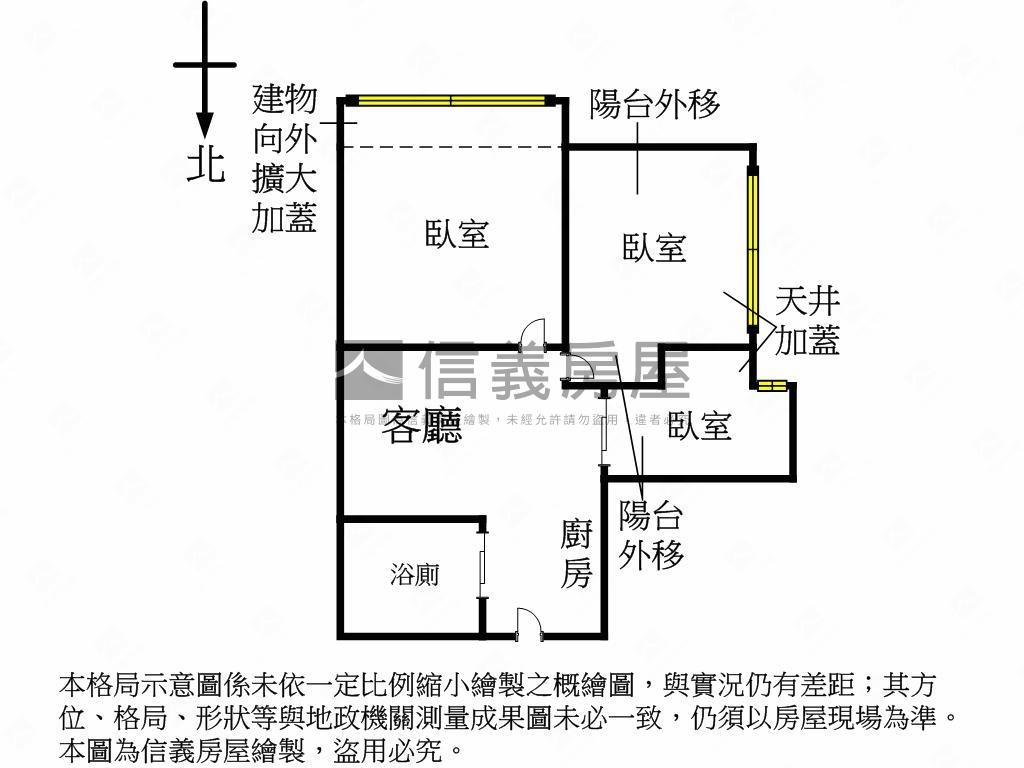 【精選】聖羅蘭邊間美三房房屋室內格局與周邊環境