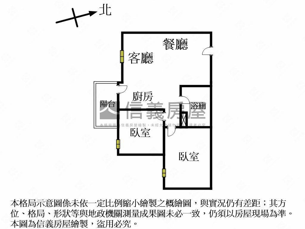 專任！國聚中科小豪宅房屋室內格局與周邊環境