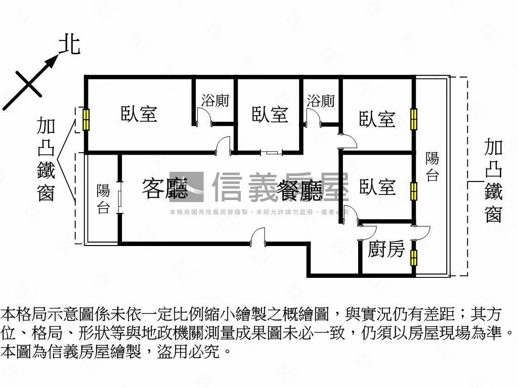 近海山站裕民電梯好選擇！房屋室內格局與周邊環境