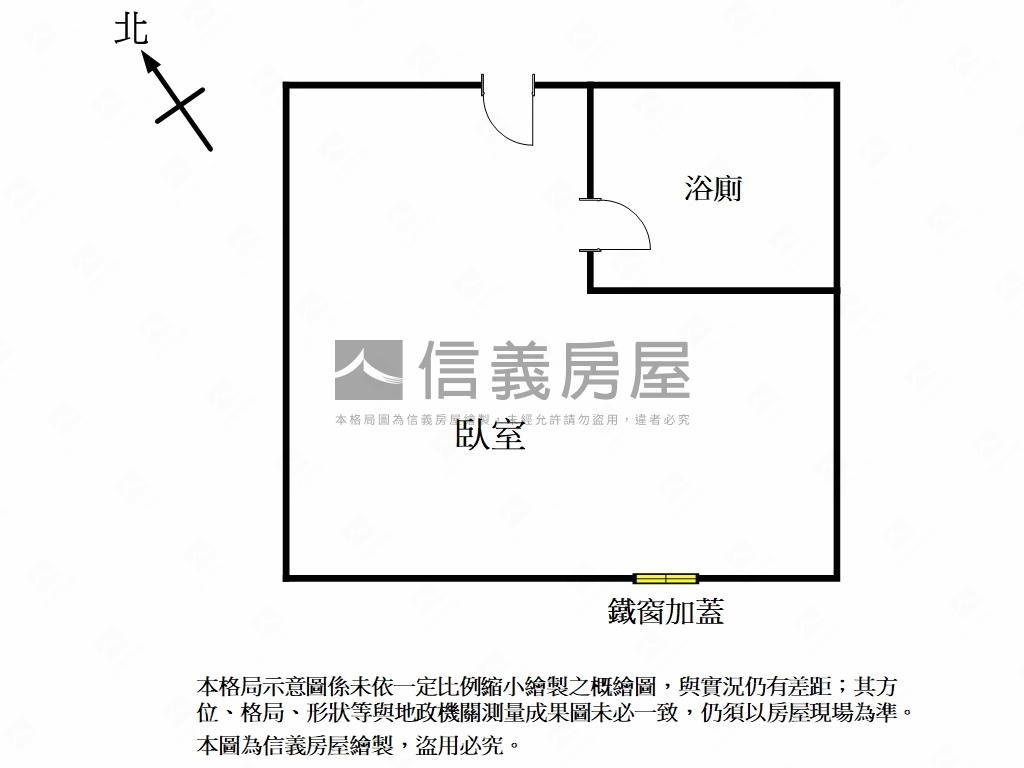 信義街有電梯套房Ａ房屋室內格局與周邊環境