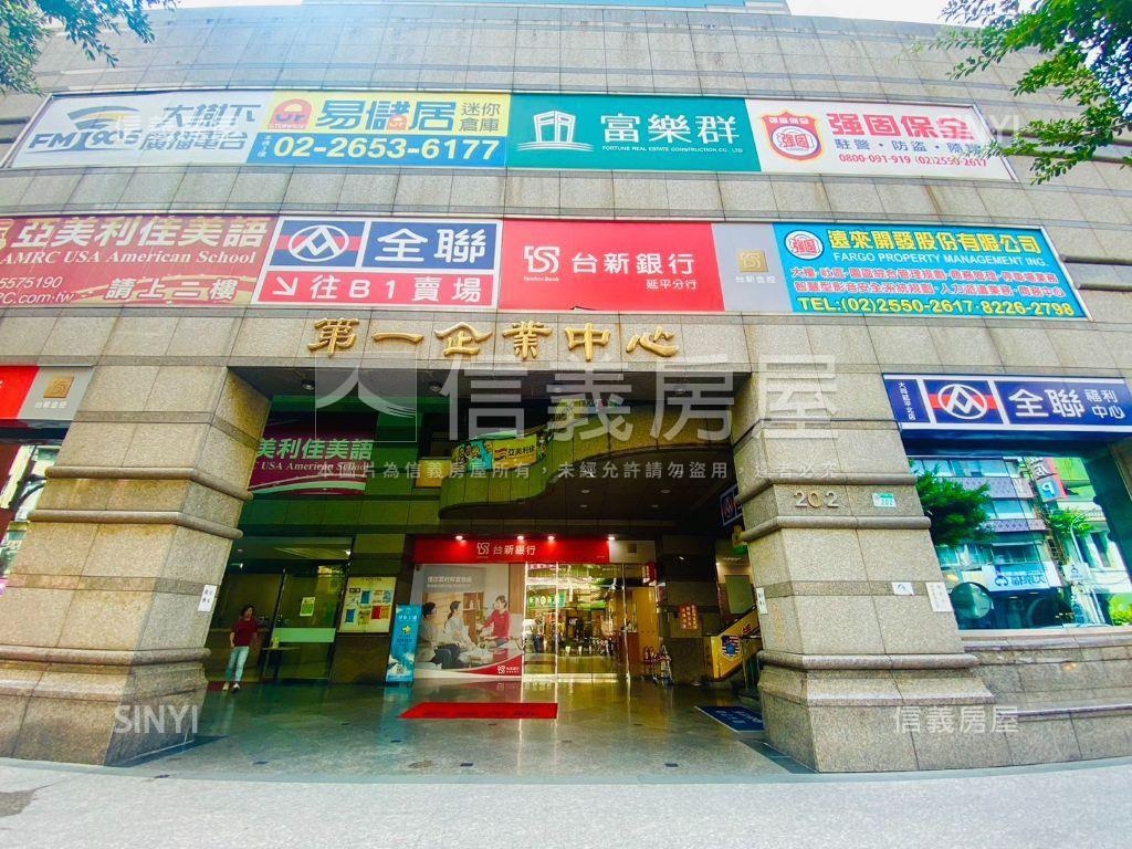 延平北路邊間透天房屋室內格局與周邊環境