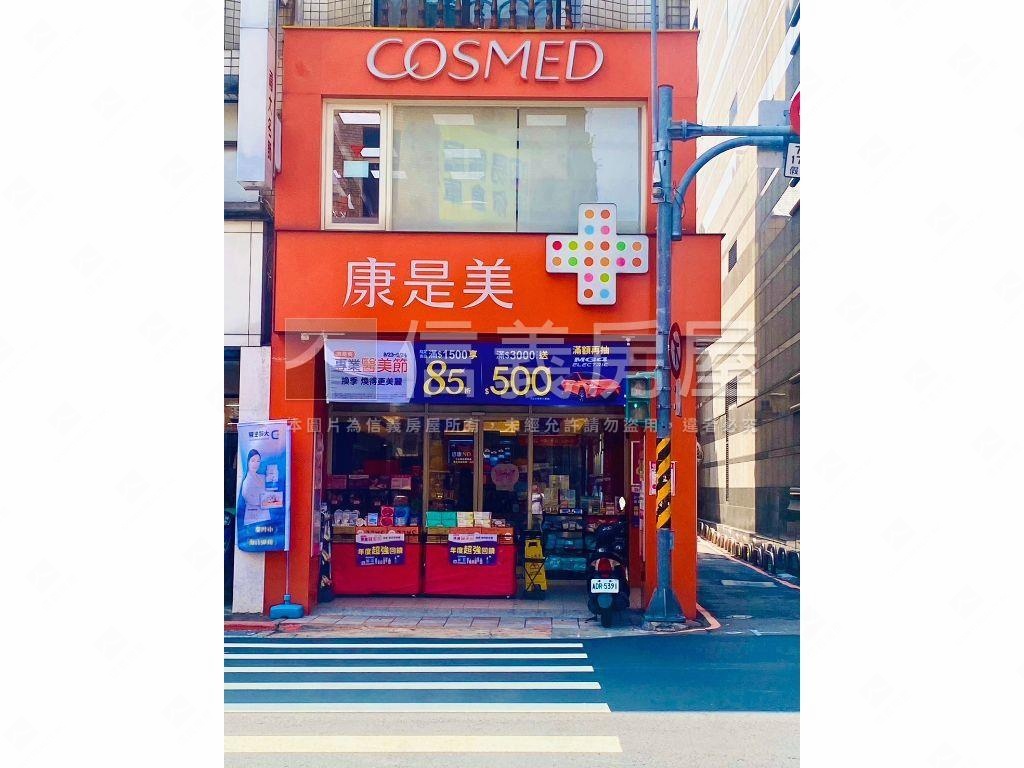 延平北路邊間透天房屋室內格局與周邊環境