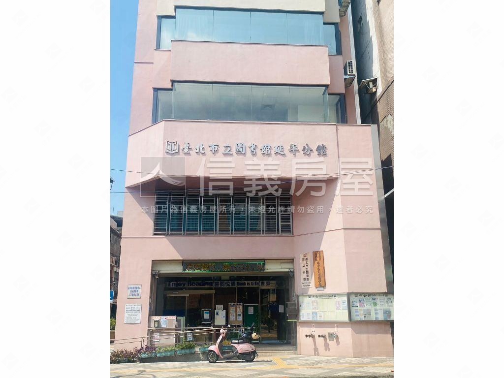 延平北路邊間透天房屋室內格局與周邊環境