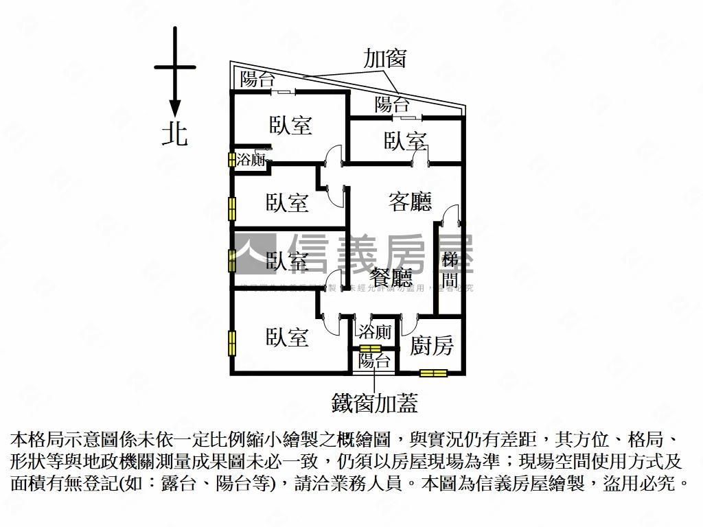 美麗華捷運美妝宅房屋室內格局與周邊環境