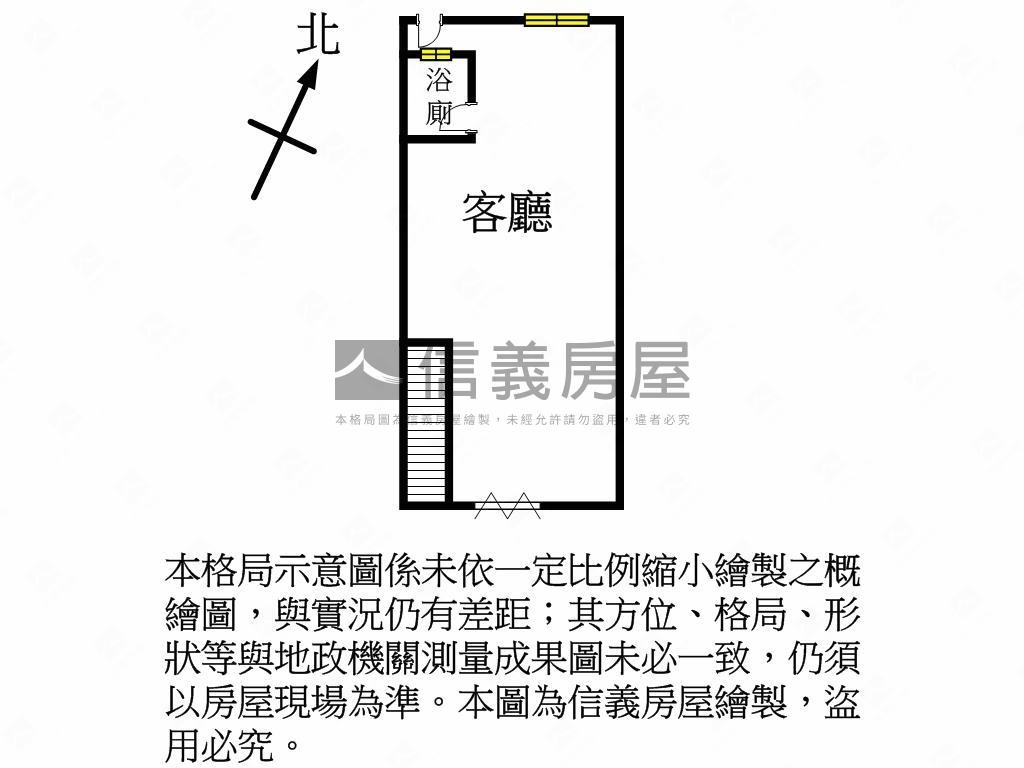 平鎮新光路低總價方正一樓房屋室內格局與周邊環境