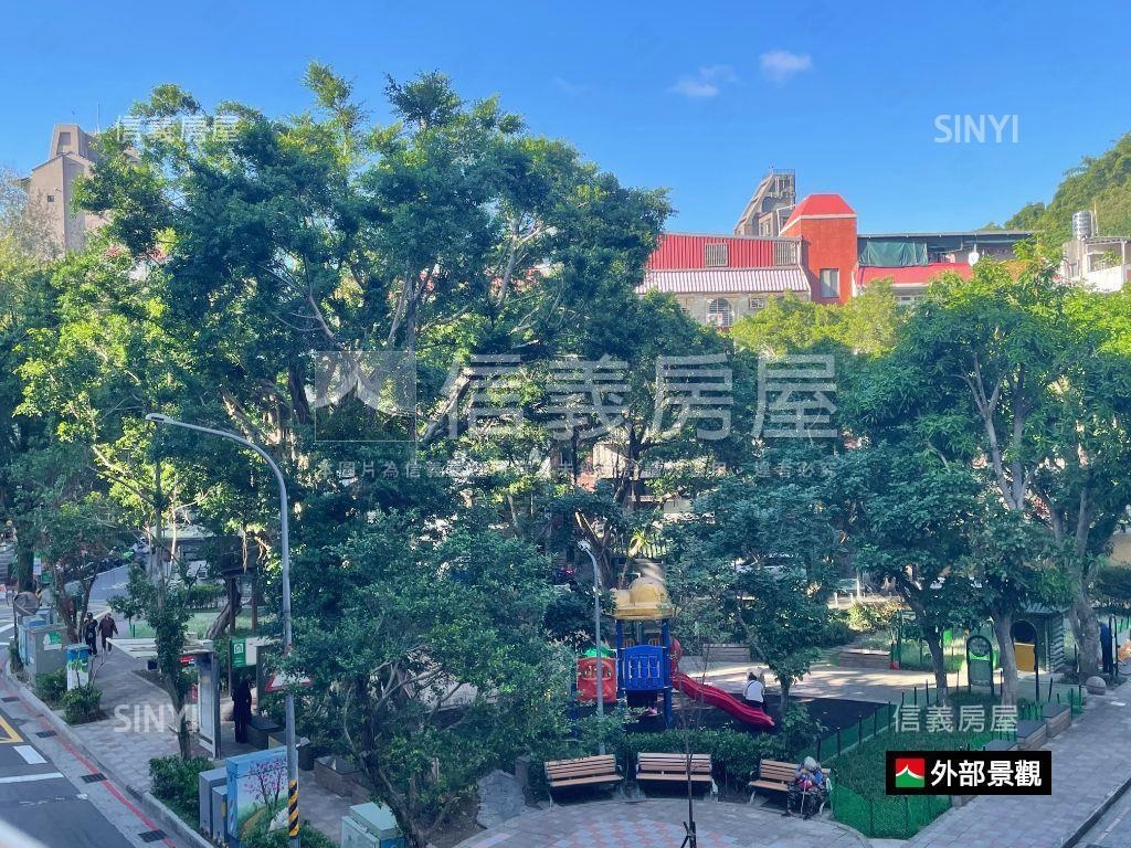 新★信義區面公園邊間三房房屋室內格局與周邊環境
