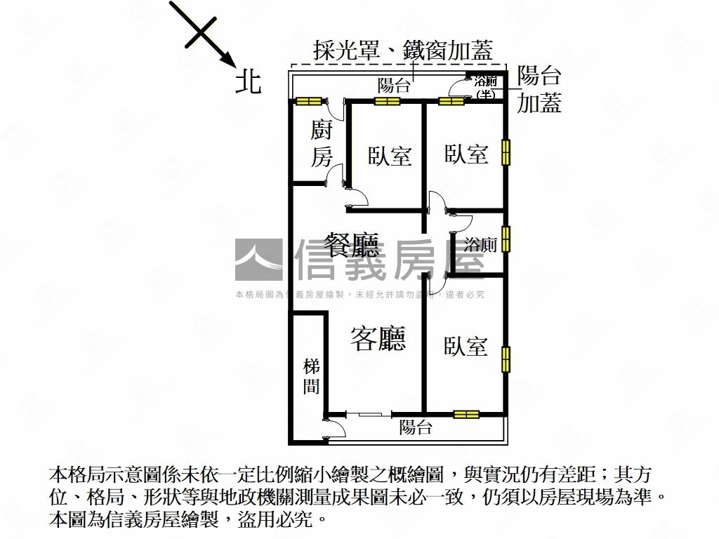 新★信義區面公園邊間三房房屋室內格局與周邊環境