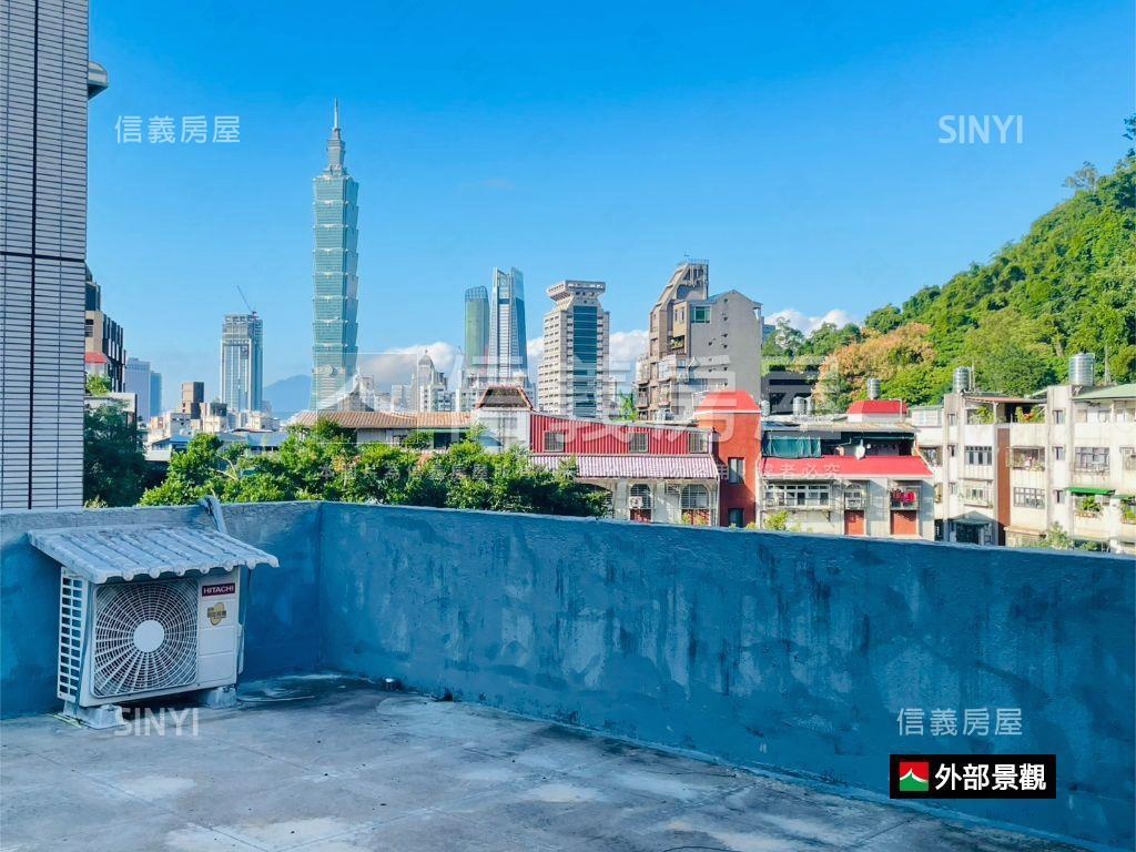 新★信義區面公園邊間三房房屋室內格局與周邊環境