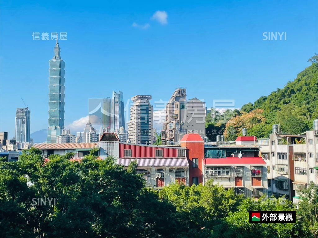 新★信義區面公園邊間三房房屋室內格局與周邊環境