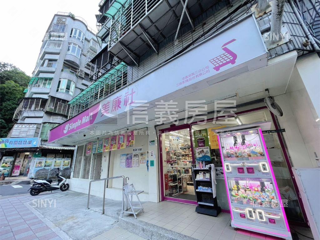 新★信義區面公園邊間三房房屋室內格局與周邊環境