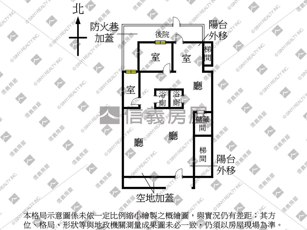 仁愛黃金店面房屋室內格局與周邊環境