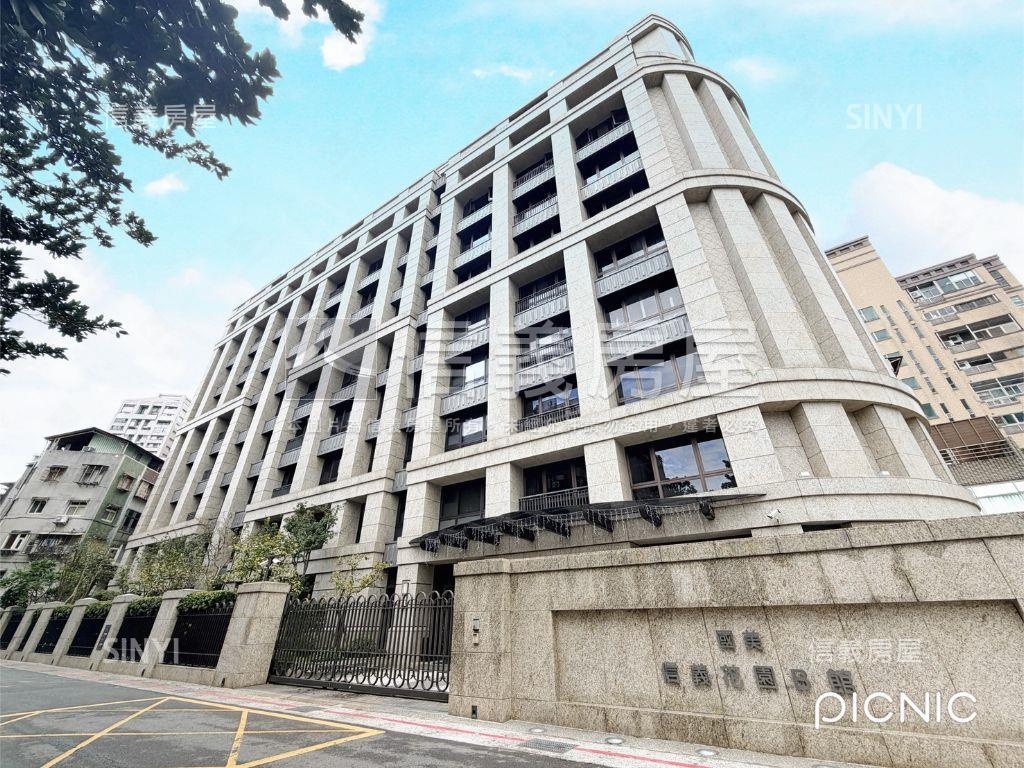 國美信義花園稀有釋出房屋室內格局與周邊環境