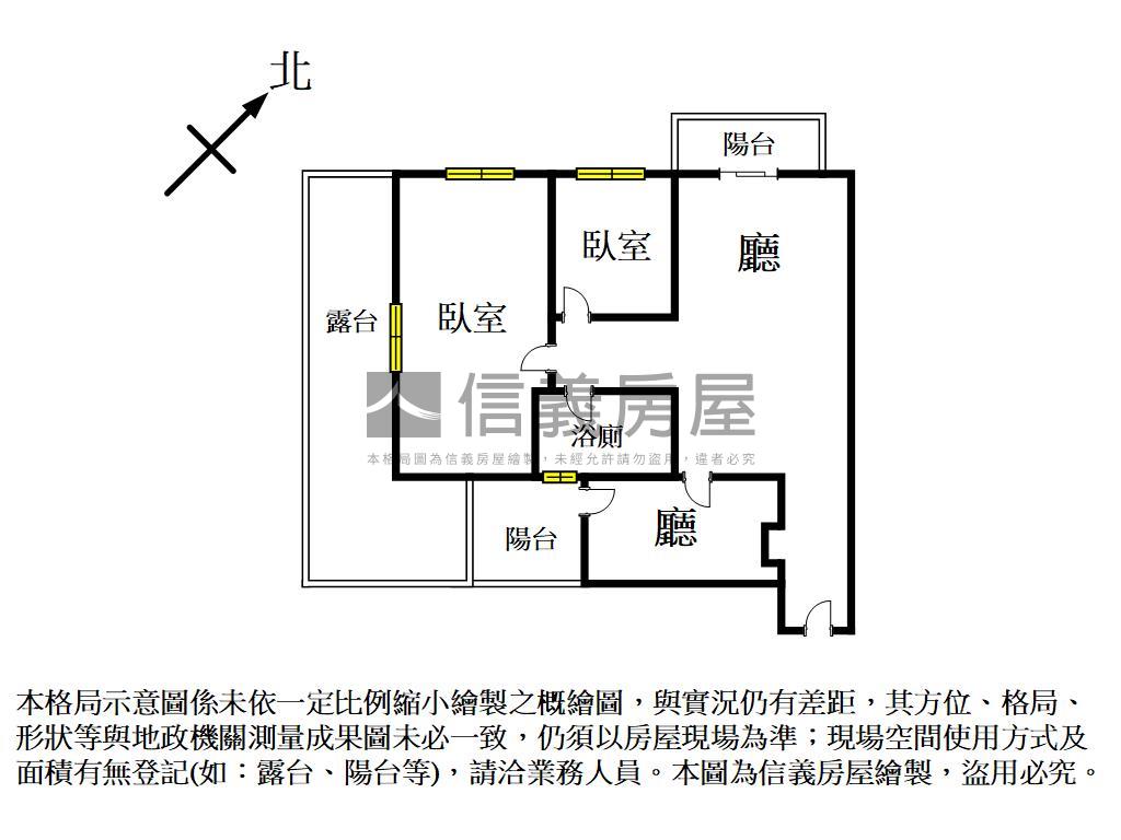 洲際Ｗ精美裝潢露臺戶房屋室內格局與周邊環境