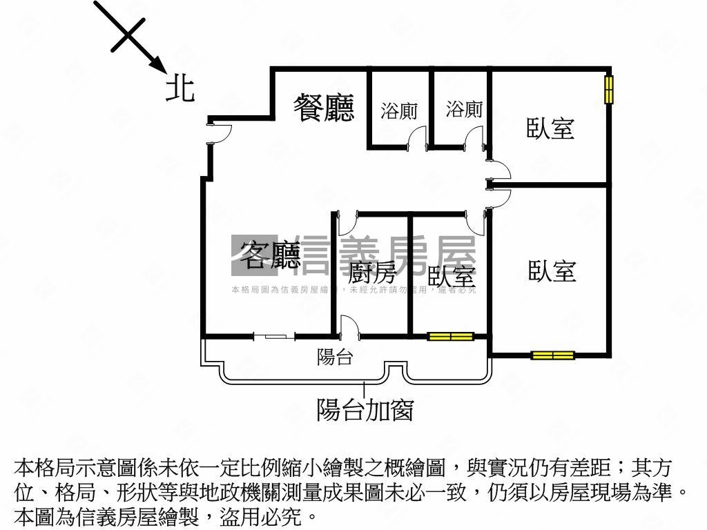 公園景觀大三房房屋室內格局與周邊環境