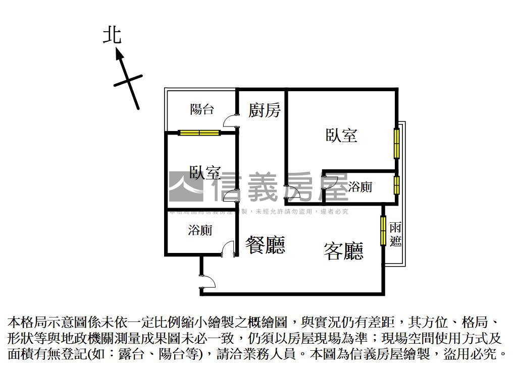 照片 22/22