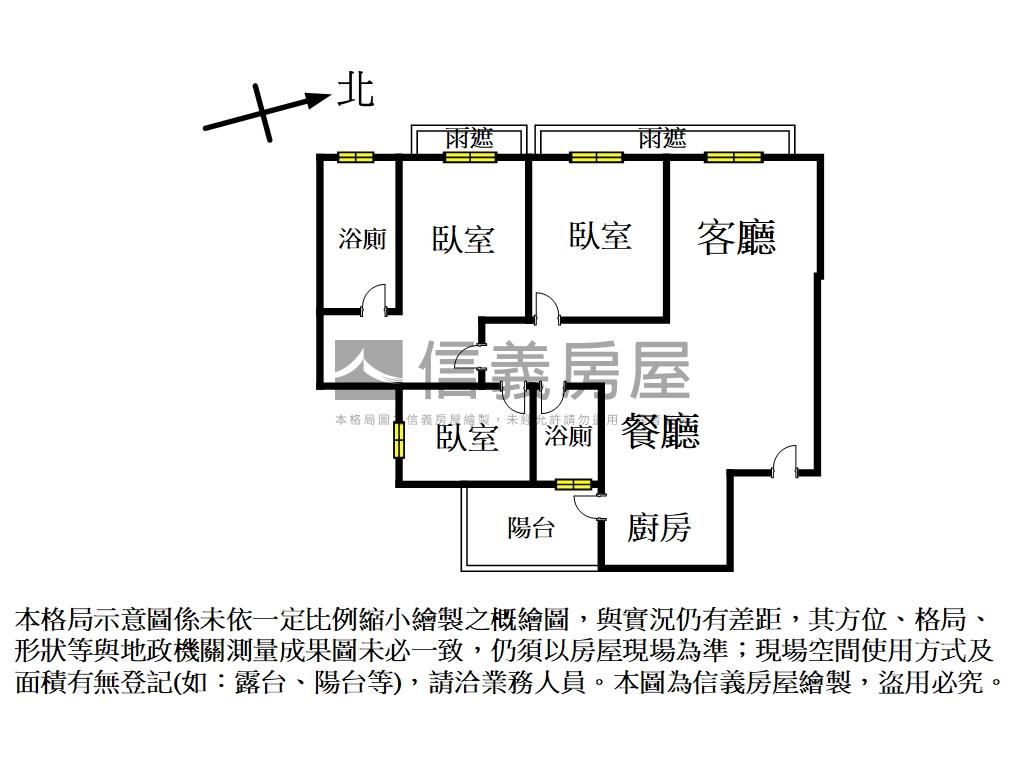 時光嶼高樓視野三房平車房屋室內格局與周邊環境