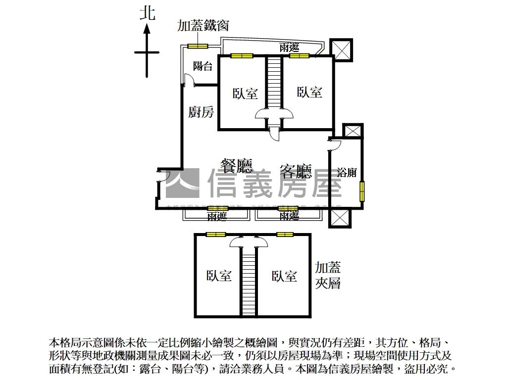 樂高大空間房屋室內格局與周邊環境