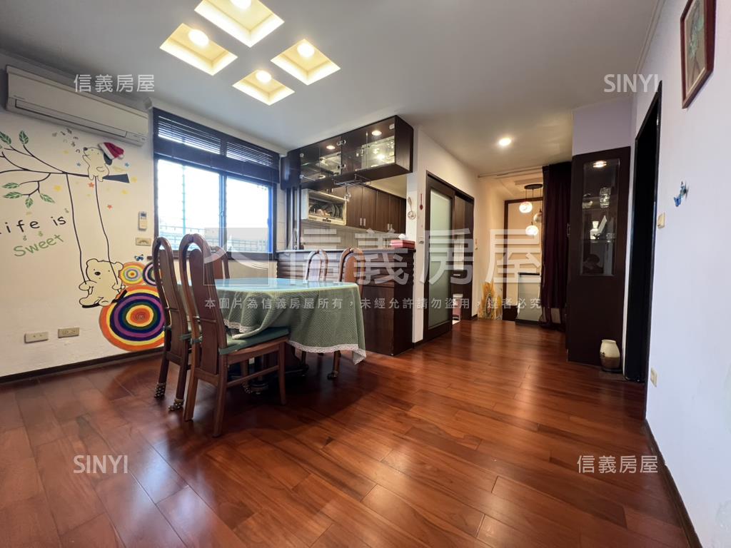 樹林新都市大氣磅礡房屋室內格局與周邊環境