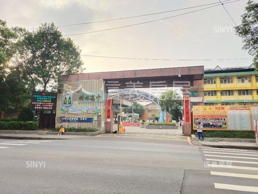 樹林新都市大氣磅礡房屋室內格局與周邊環境