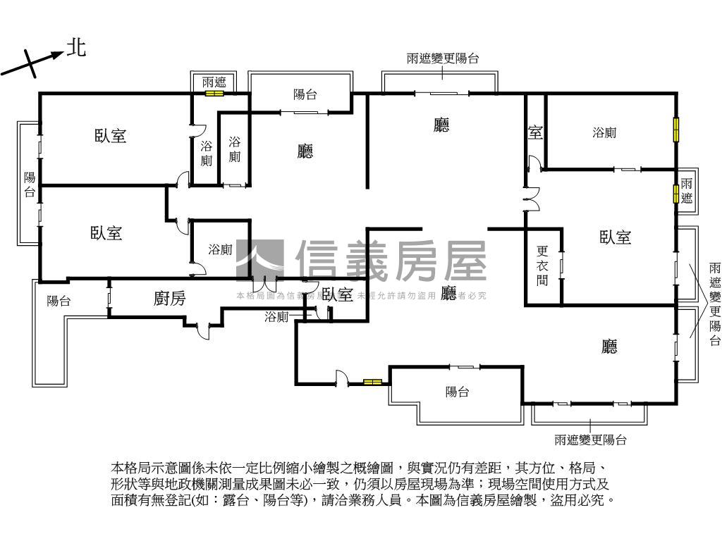 寶璽天睿裝潢豪邸稀有釋出房屋室內格局與周邊環境