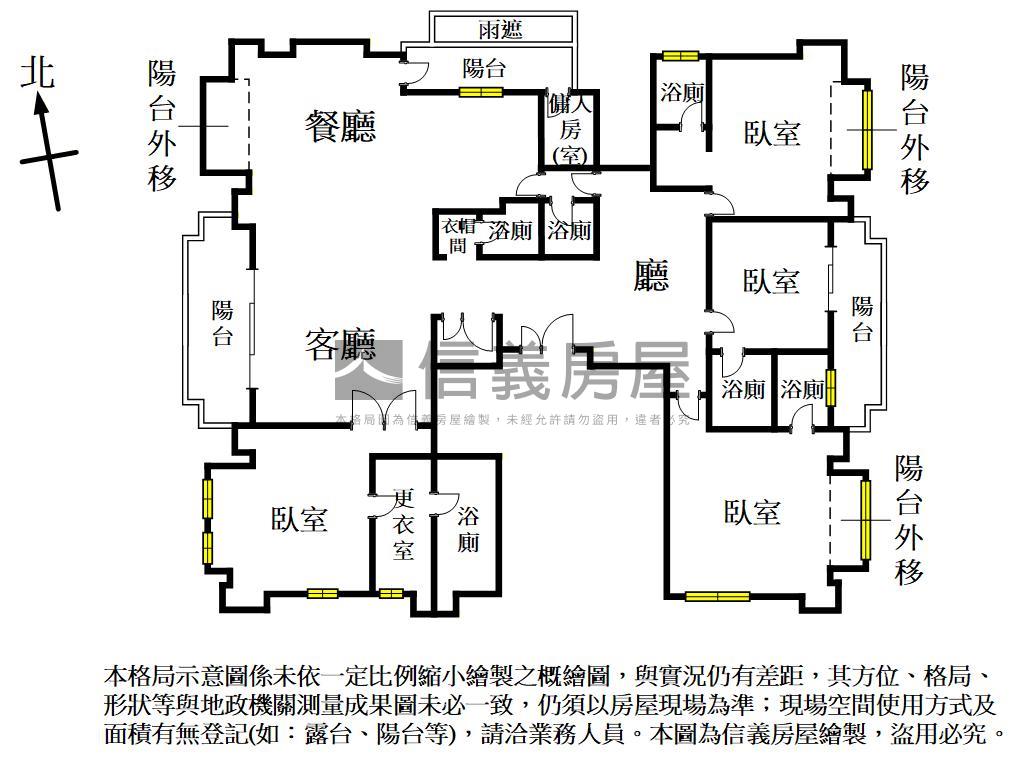 海華大帝宮廷風豪華美居房屋室內格局與周邊環境