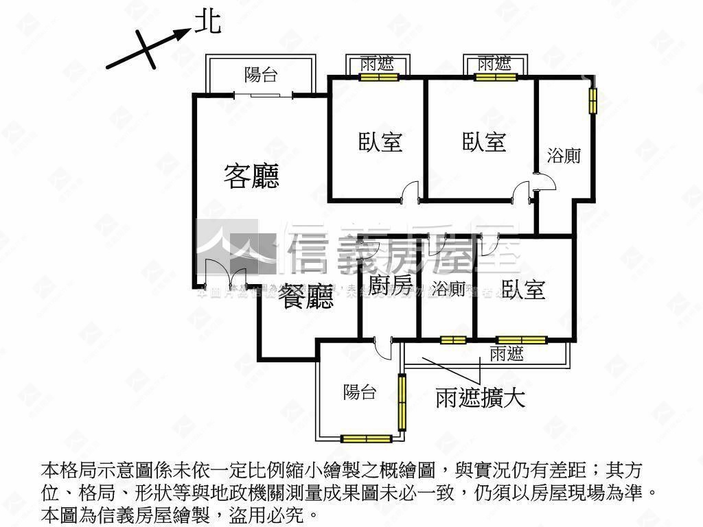 惠宇禮仁三房連號雙車房屋室內格局與周邊環境