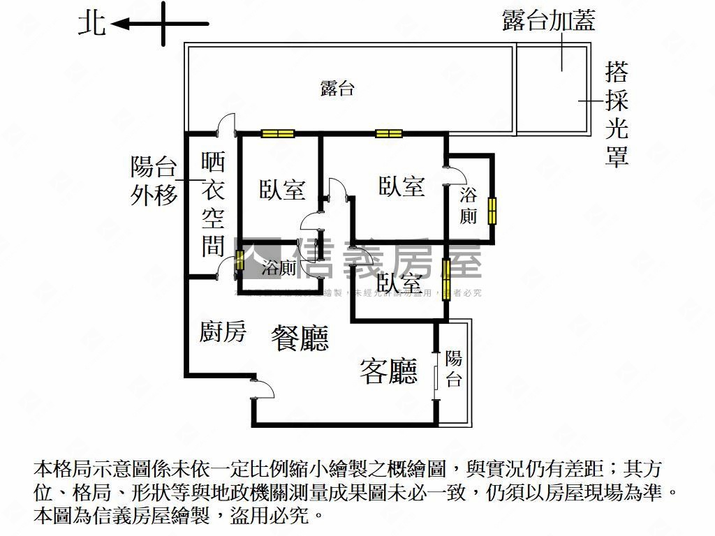 總太青境三房平車房屋室內格局與周邊環境