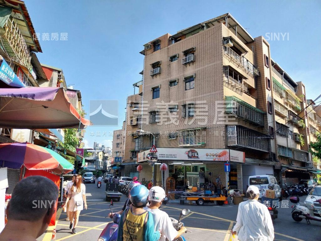 ㊙︎土♊旺財角間金店面房屋室內格局與周邊環境