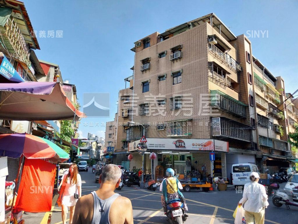 ㊙︎土♊旺財角間金店面房屋室內格局與周邊環境