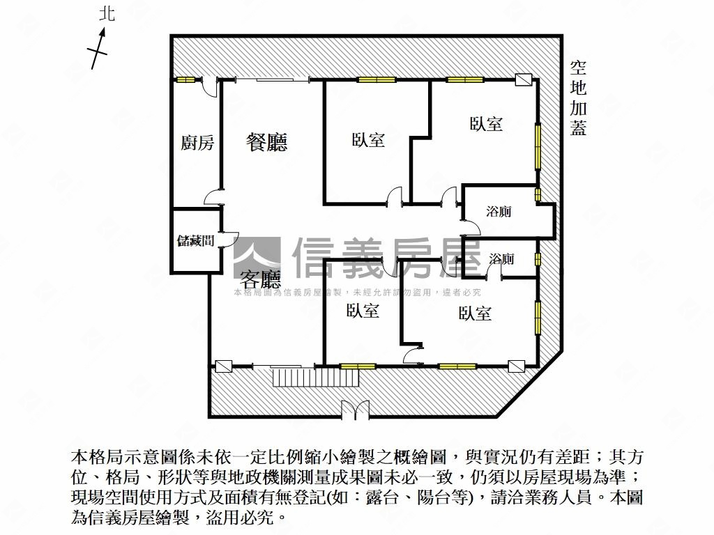 大同路四房一樓寓房屋室內格局與周邊環境