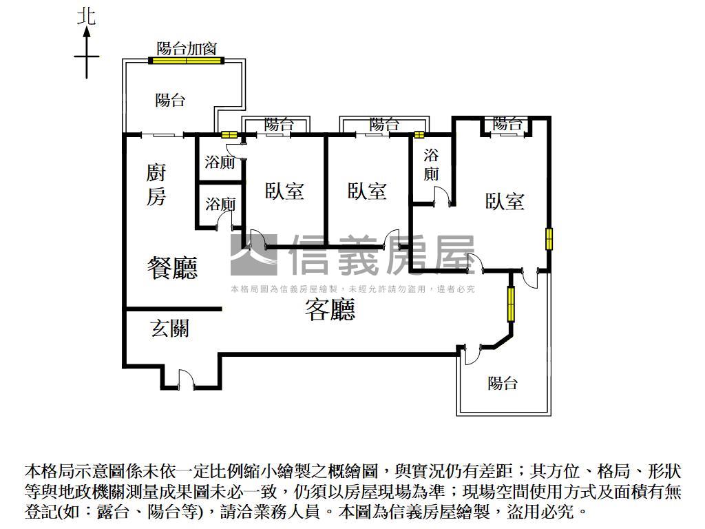 遠奏曲２２樓霸景雙車戶房屋室內格局與周邊環境