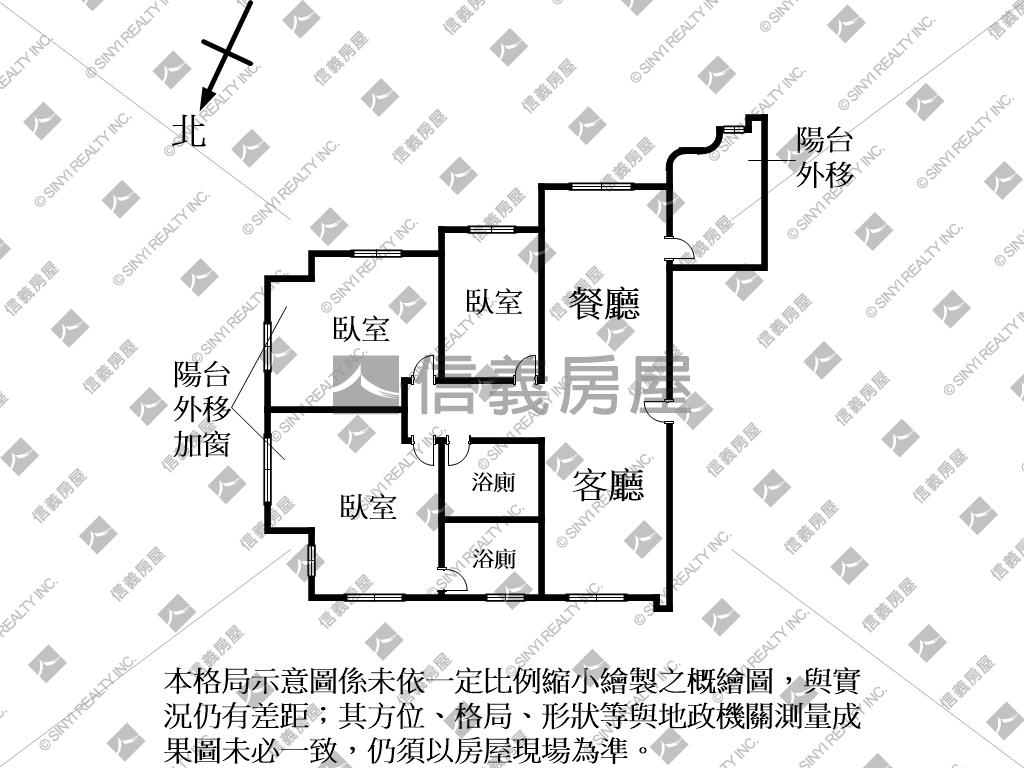 景新三面採光獨棟華廈房屋室內格局與周邊環境