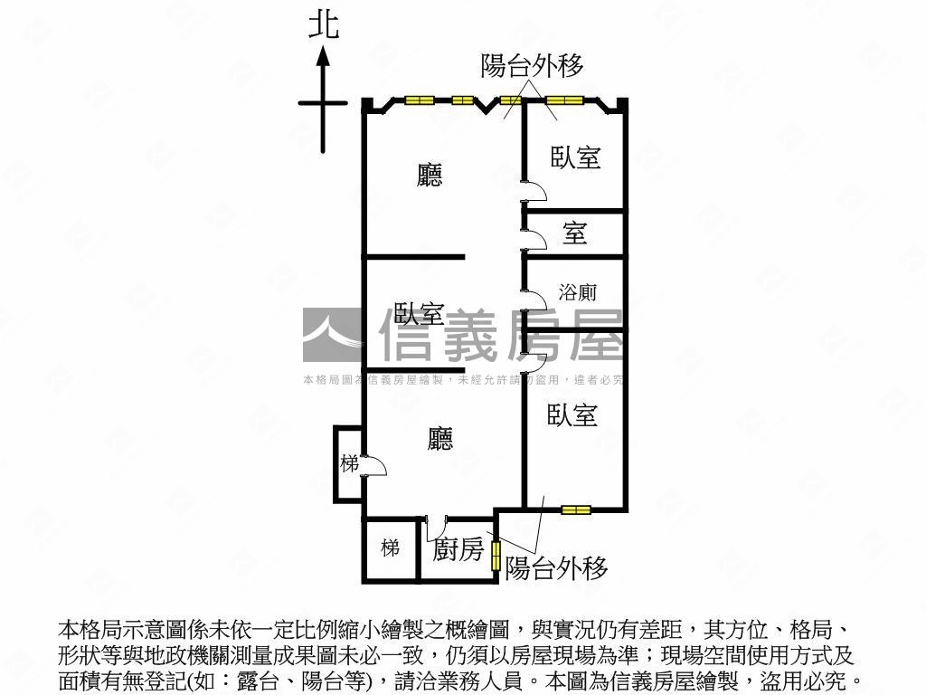 三民捷運歌林三房房屋室內格局與周邊環境