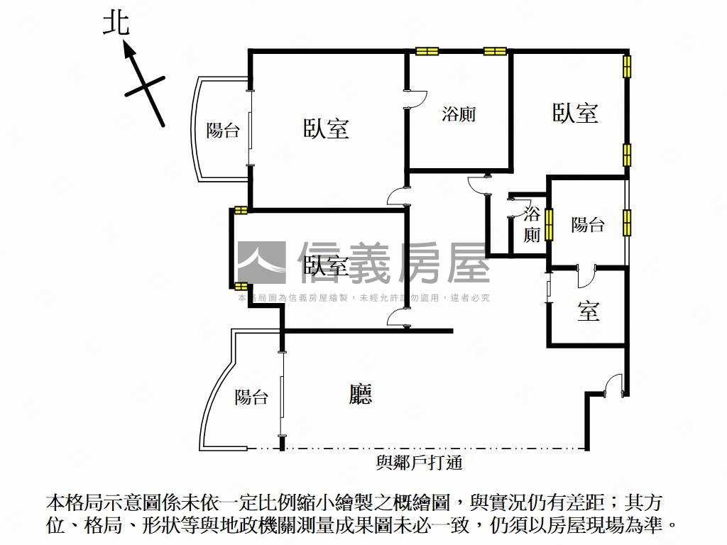 百立。海景。絕美珍藏房屋室內格局與周邊環境