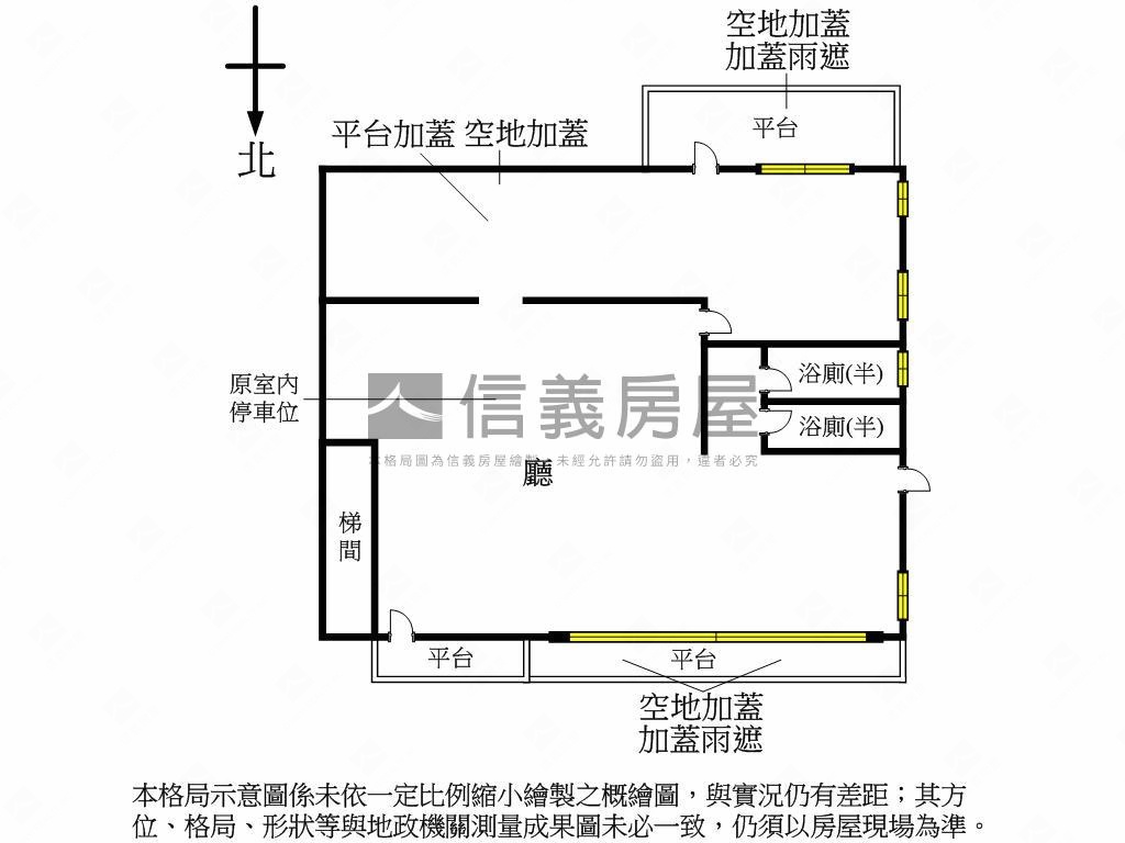 近【小巨蛋】優質店面房屋室內格局與周邊環境