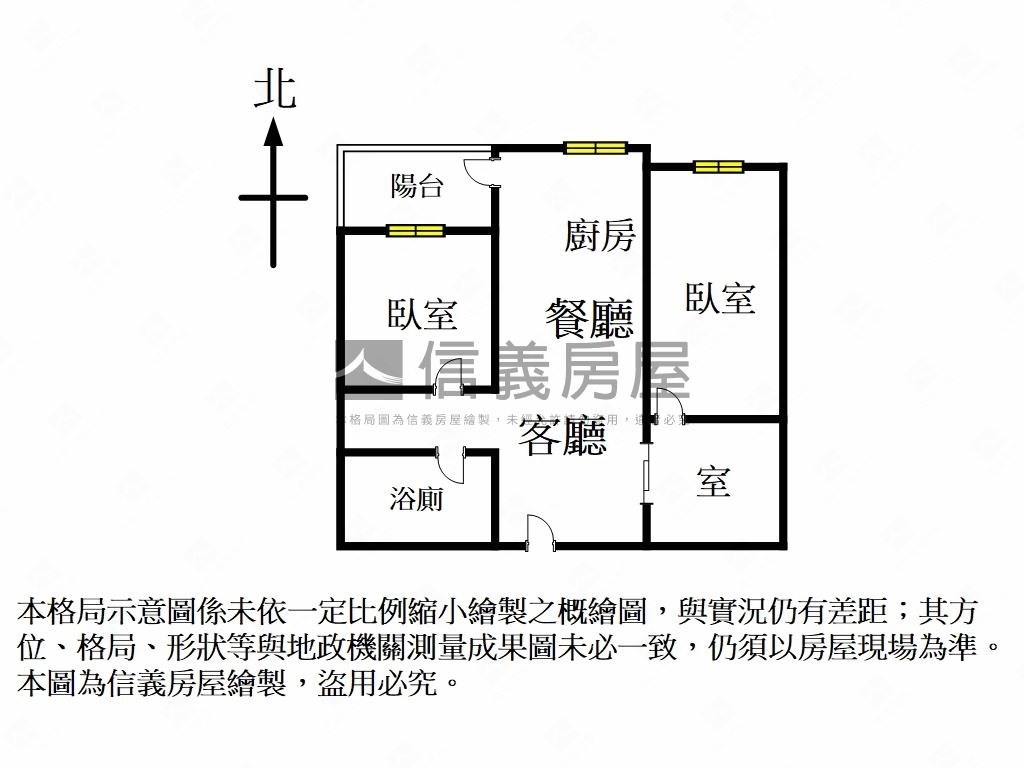 快樂星球住宅兩房車位房屋室內格局與周邊環境