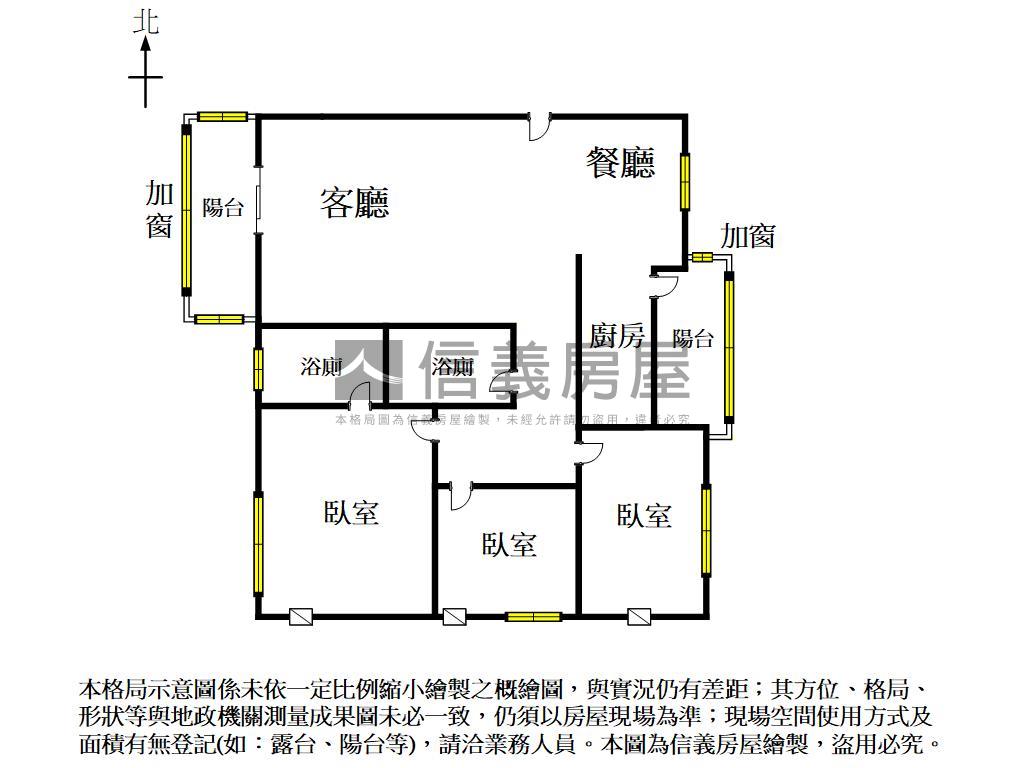 安平｜奶油系高樓美三房房屋室內格局與周邊環境