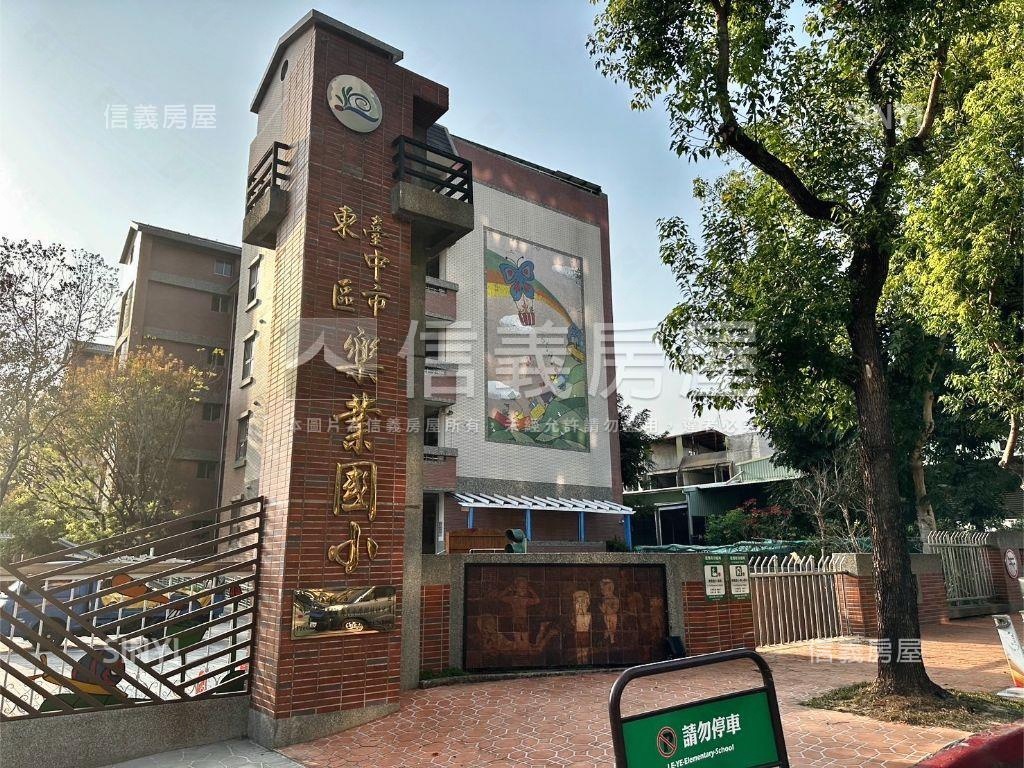 專任角間台中公園別墅房屋室內格局與周邊環境