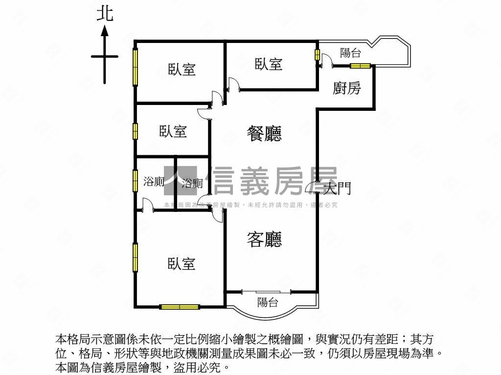 信義五福雙面採光大４房房屋室內格局與周邊環境